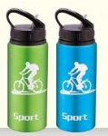 aluminium sport bottle